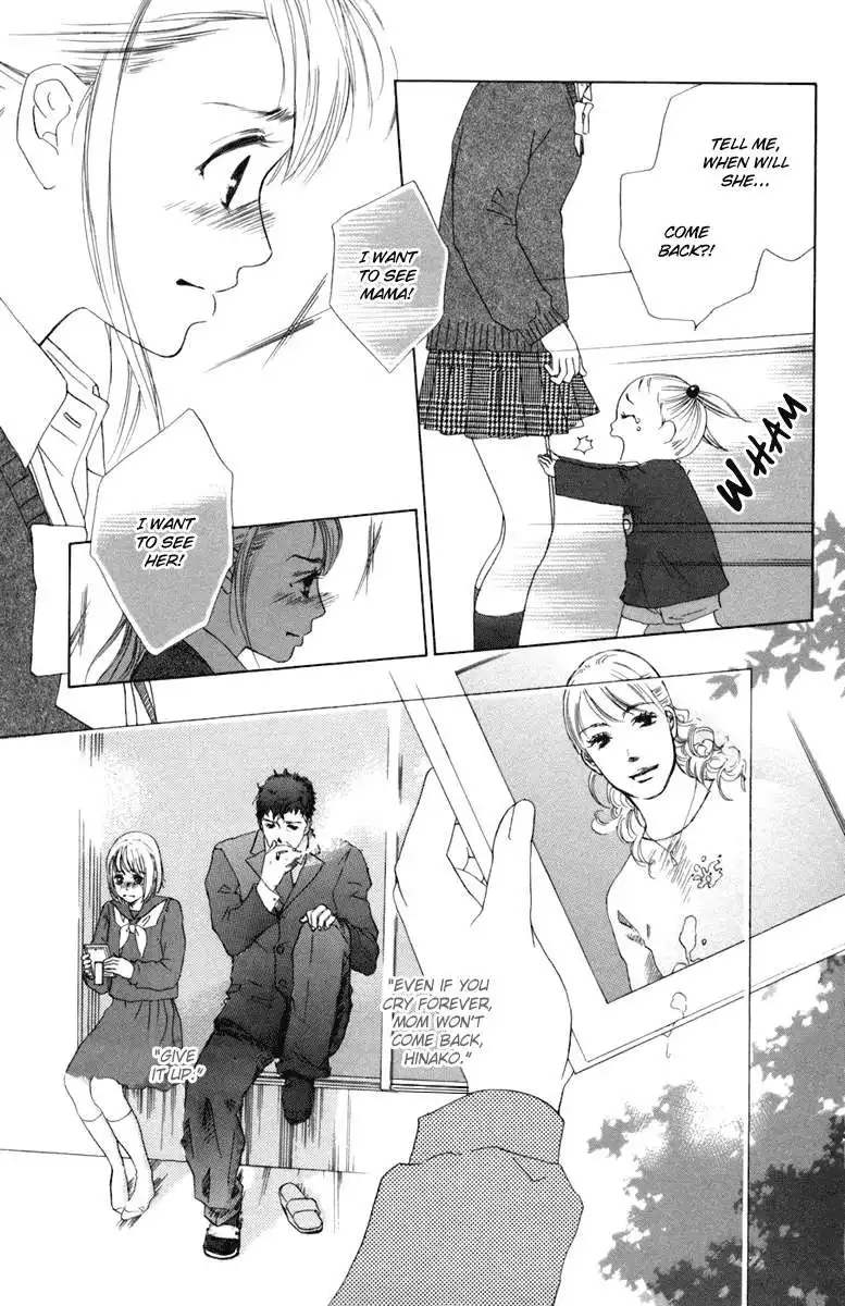 Oneichan to Issho Chapter 2 23